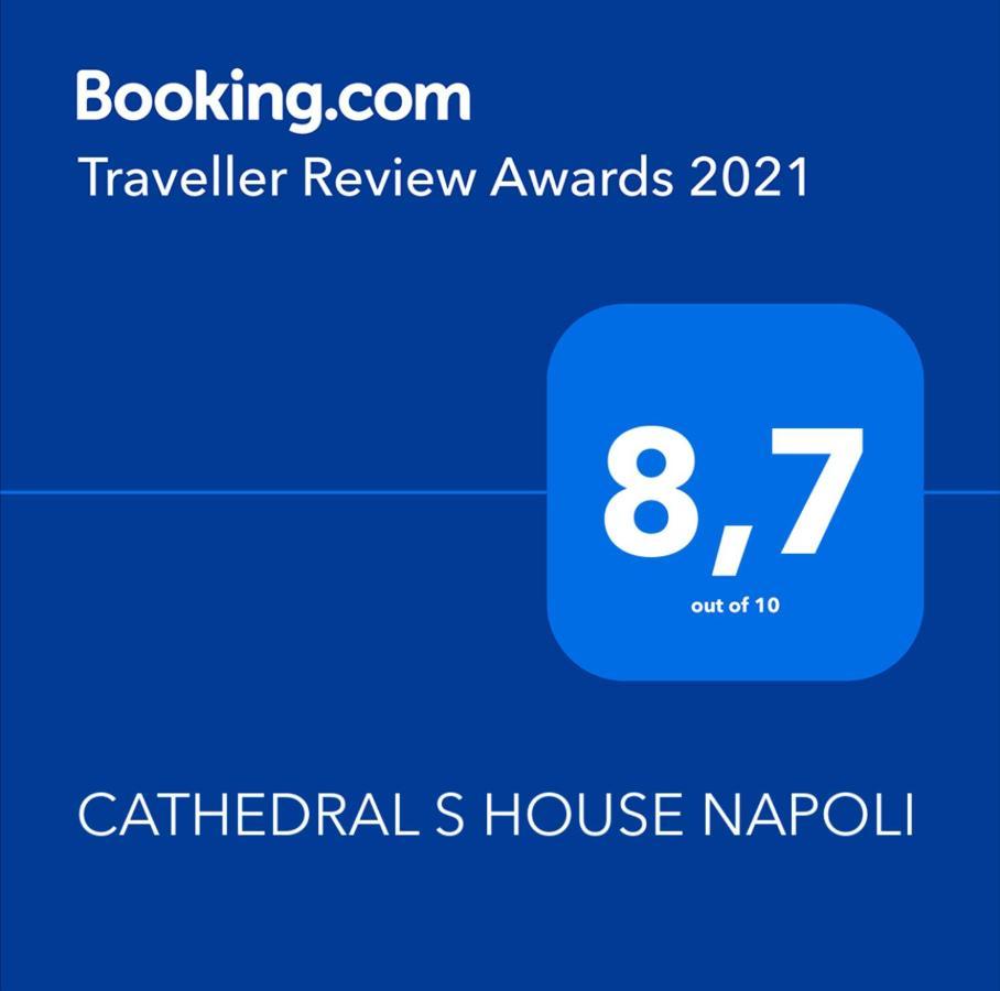 Cathedral S House Napoli Apartment ภายนอก รูปภาพ